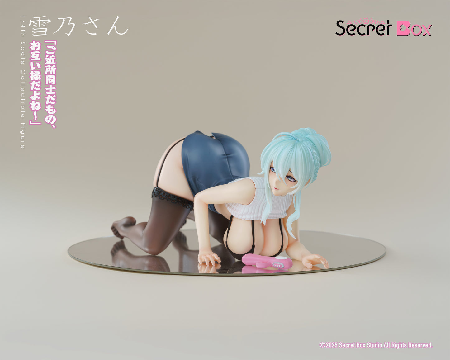 【Pre-sale】1/4 Scale Yukino Fukazuki-Secret Box Studio