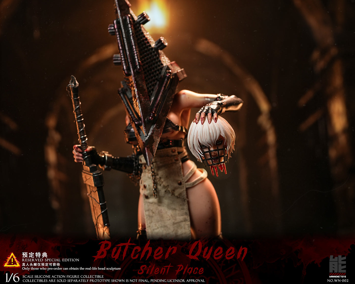 Wanneng Toys - Pyramid Head 1/6 Action Figure Silent Hill WN-002A WN-002B