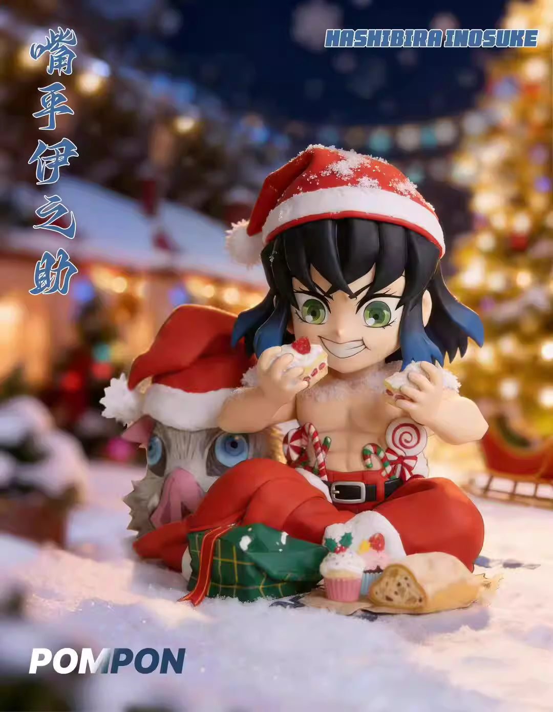 【Pre-sale】Q Version Christmas Tomioka Giyuu, Uzui Tengen, Rengoku Kyoujurou and Hashibira Inosuke-PomPon Studio