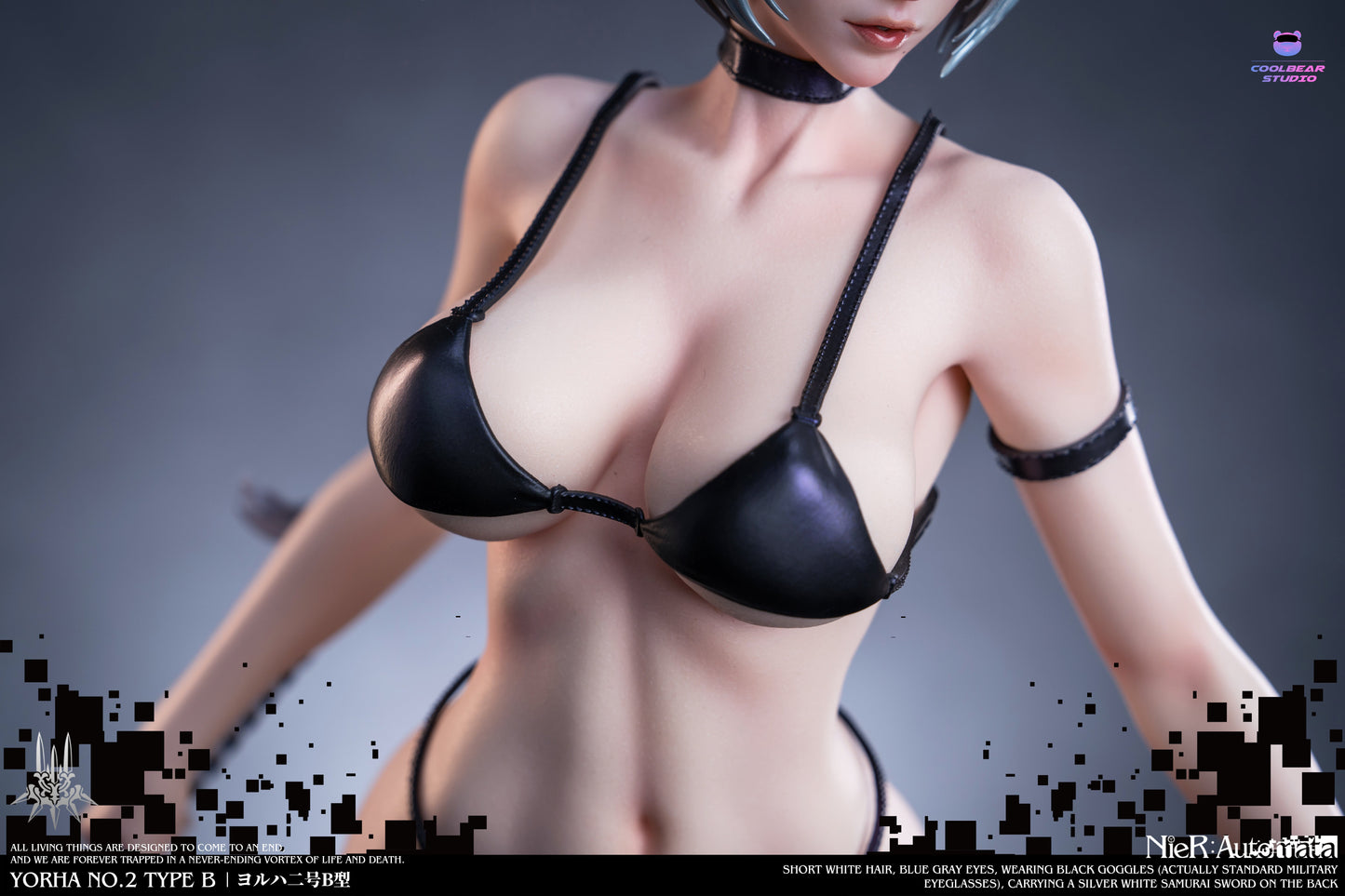 Coolbear Studio - Nier Automata 2B | 尼尔机械纪元 2B