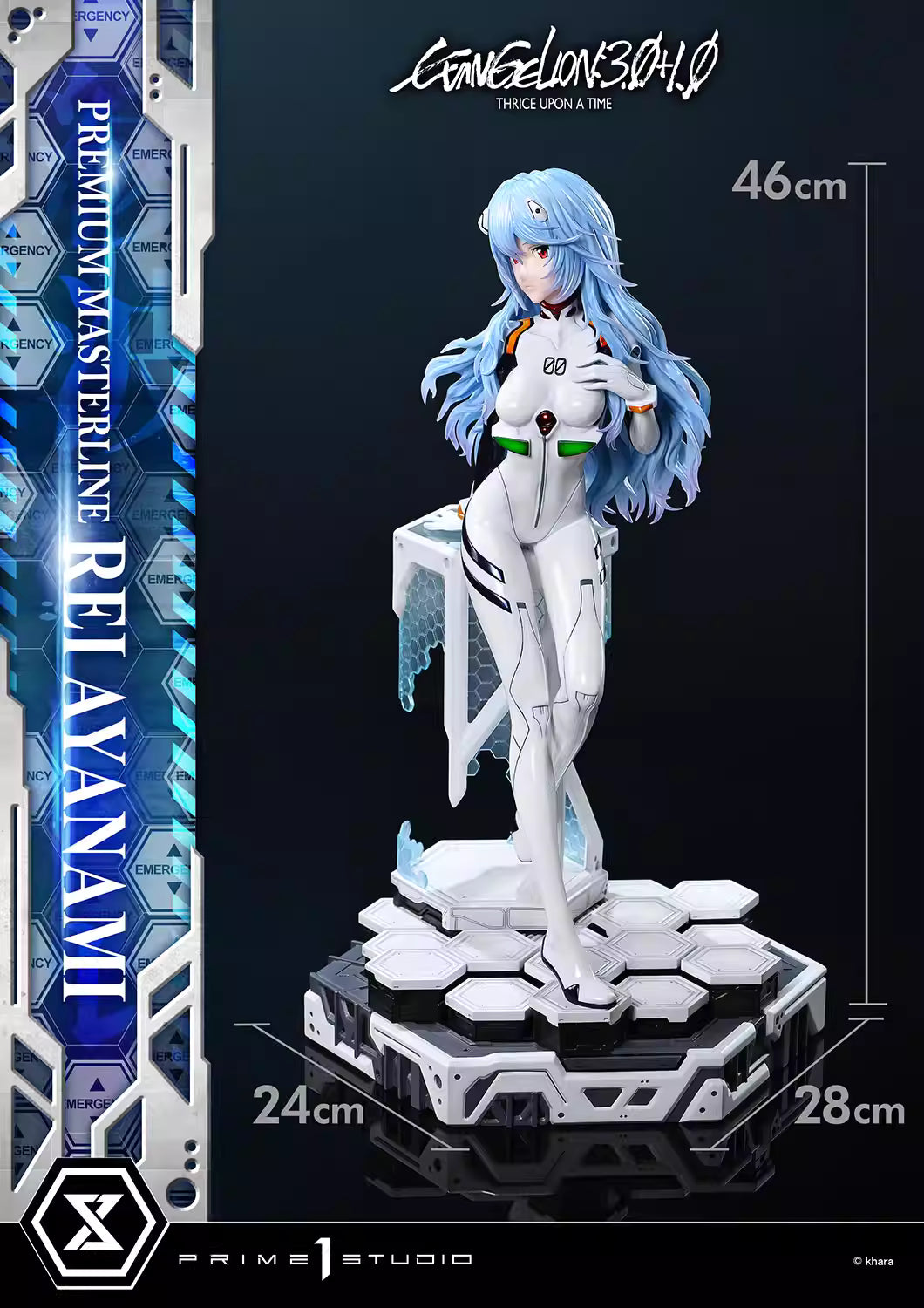 【Pre-sale】1/4 Scale Ayanami Rei-Prime 1 Studio