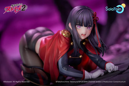 Solarain Toys - Mato Seihei no Slave 2 Yamashiro Ren 1/7 Figure (Licensed)