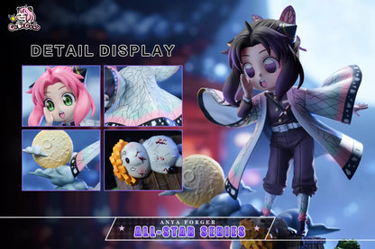 【Pre-sale】Anya cos Kochou Shinobu-GULUGULU Studio