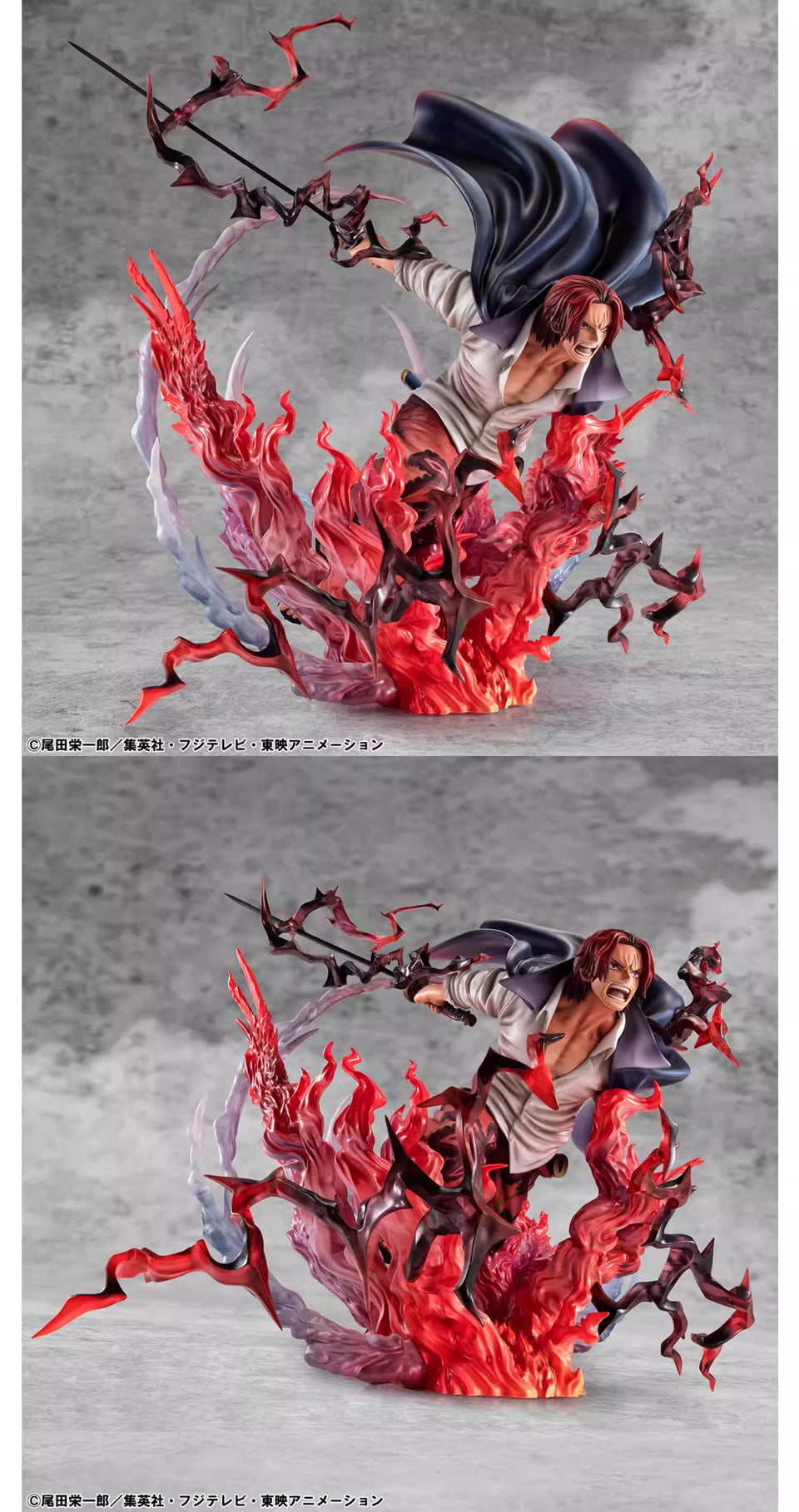 【Pre-sale】Shanks-Megahouse Studio