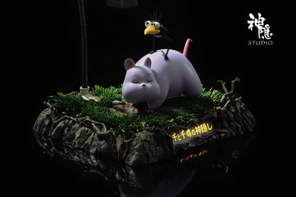 【Pre-sale】Footprints of Boh with LED-ShenYin Studio