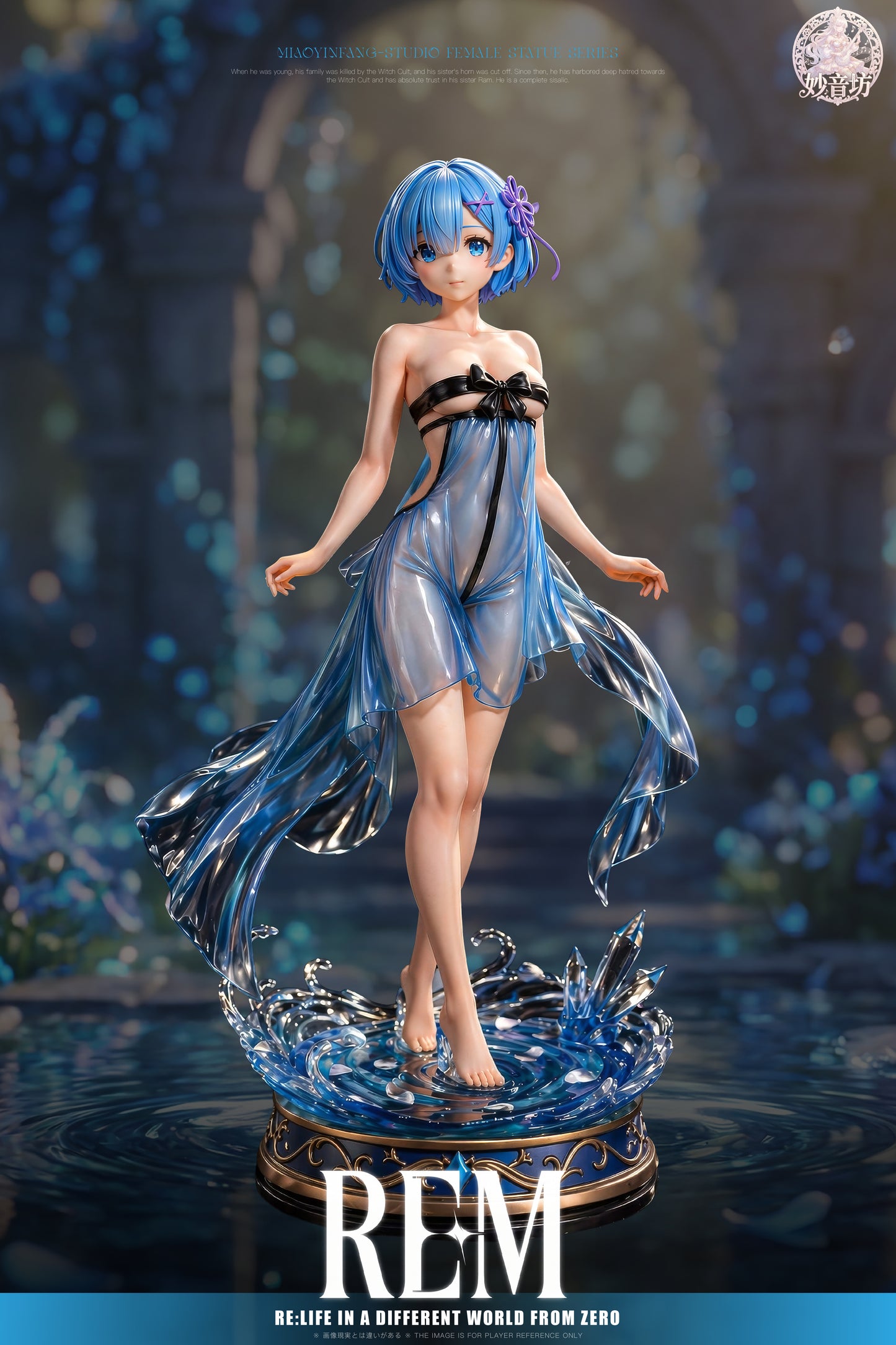 Miao Yin Fang Studio - Blue tulle Rem Re:ZERO - Starting Life 1/6 Scale Statue(GK)