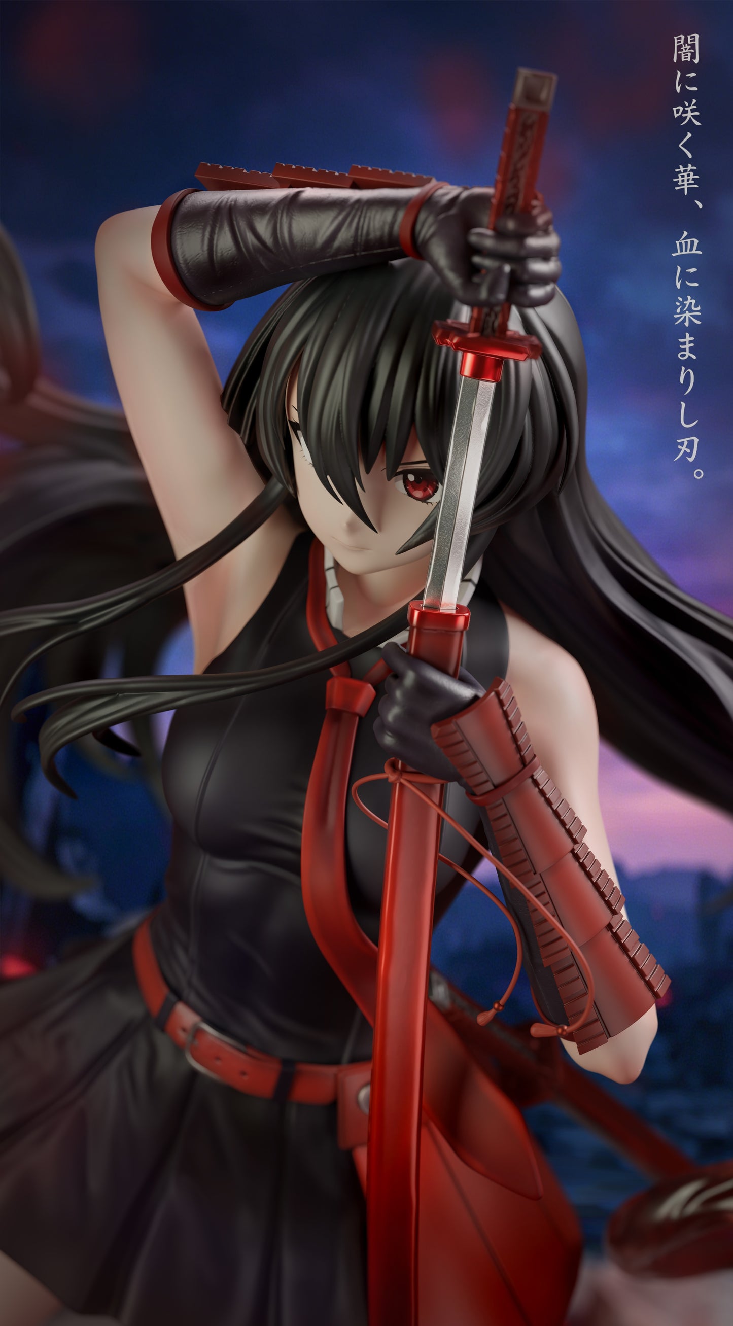 【Pre-sale】Akame-Akame ga KILL!-ChaoShe Studio