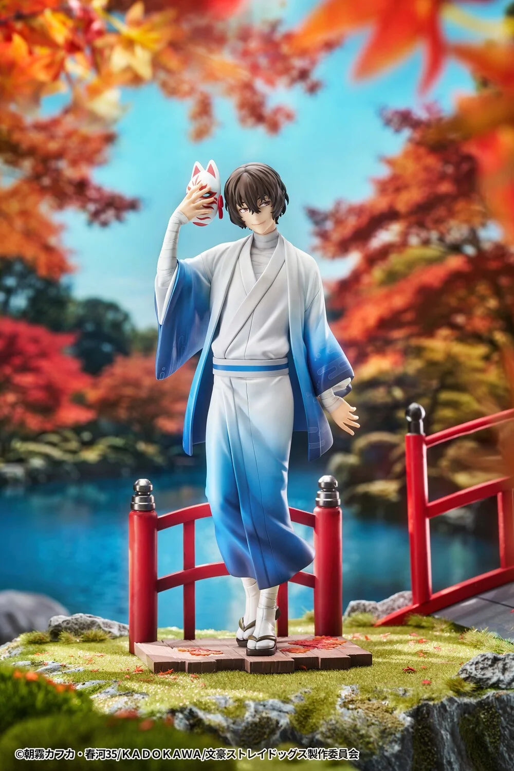 【Sold out】1/7 Scale Kimono Ver. Osamu Dazai-Bungo Stray Dogs-Good Smile Company