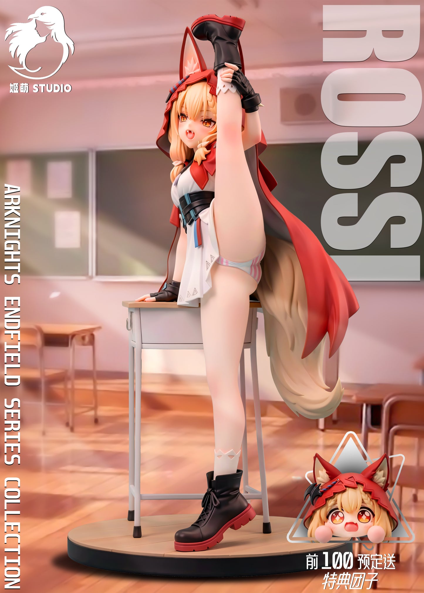 【Pre-sale】1/6 Scale Rossi-Arknights-JiMeng Studio