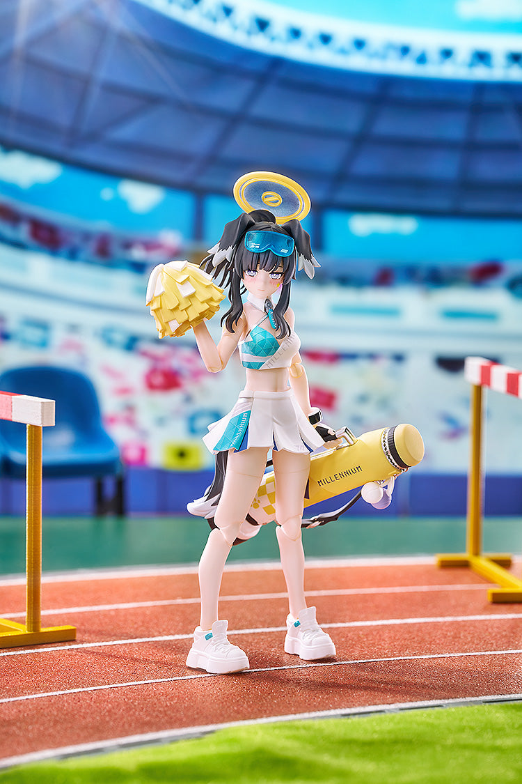 GSAS - Hyper Body Blue Archive Hibiki (Cheer Squad) Posable Figure (Licensed)
