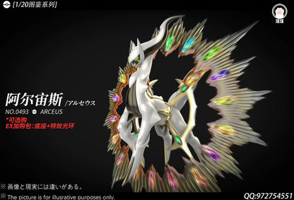 【Pre-sale】1/20 Scale Arceus-WangWang Studio