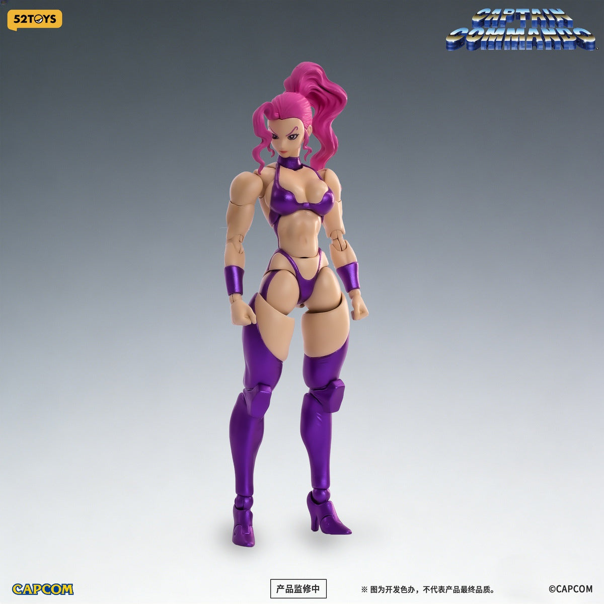 52toys - Lightning Dance Captain Commando - Carol X Captain Commando 1/12 Scale Action Figure (Licensed)