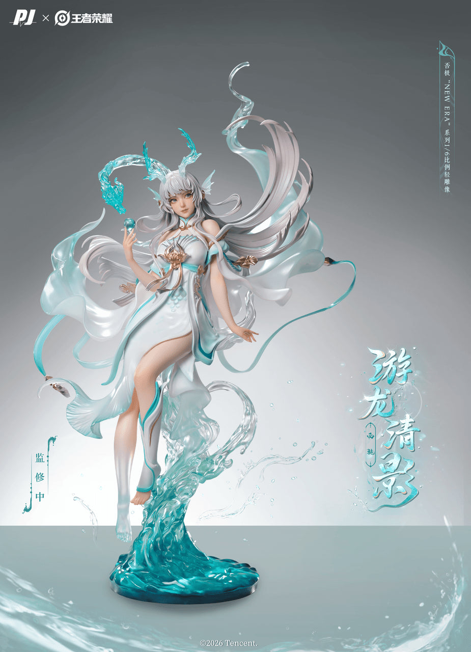 【Pre-sale】Xi Shi Shiro Dragon's Pearl Licensed-PiJi Studio