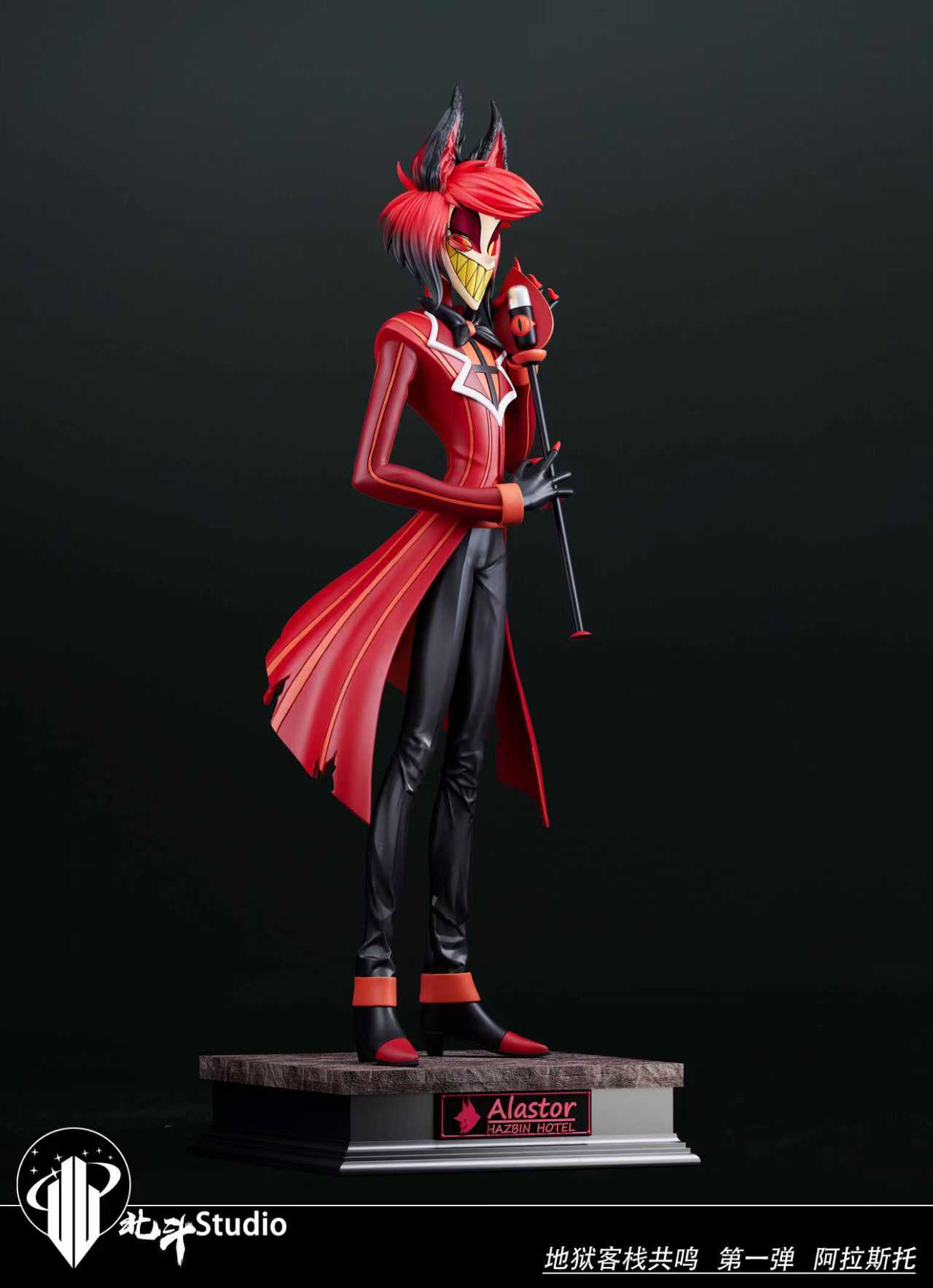 Hokuto Studio - Alastor Hazbin Hotel 1/6 Statue(GK) – Dreamy-gk