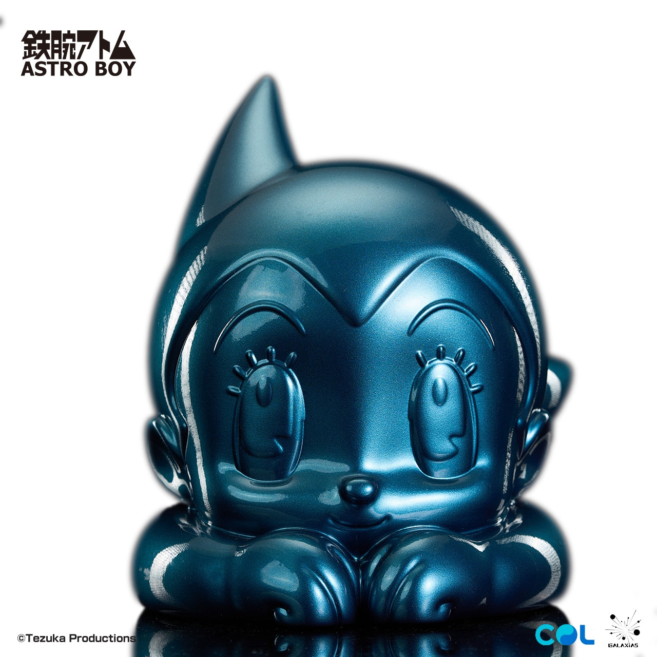 Galaxias Studio - Astro Boy Designer Figure (Licensed)