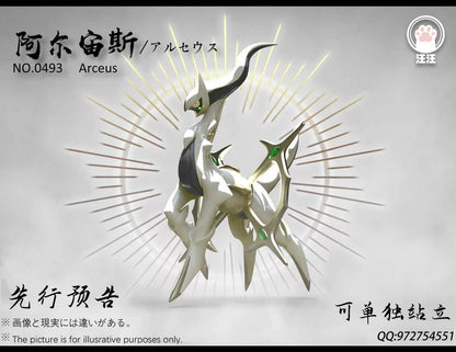 Wang Wang Studio - Arceus Pokémon