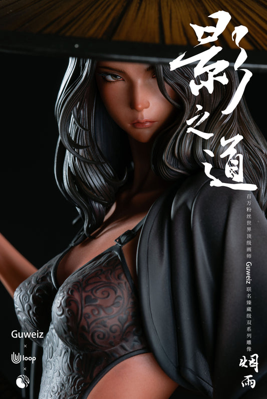 U Loop x Fairybean x Guweiz – Licensed Samurai 2.0 Yan Yu | 版权 影之道 烟雨