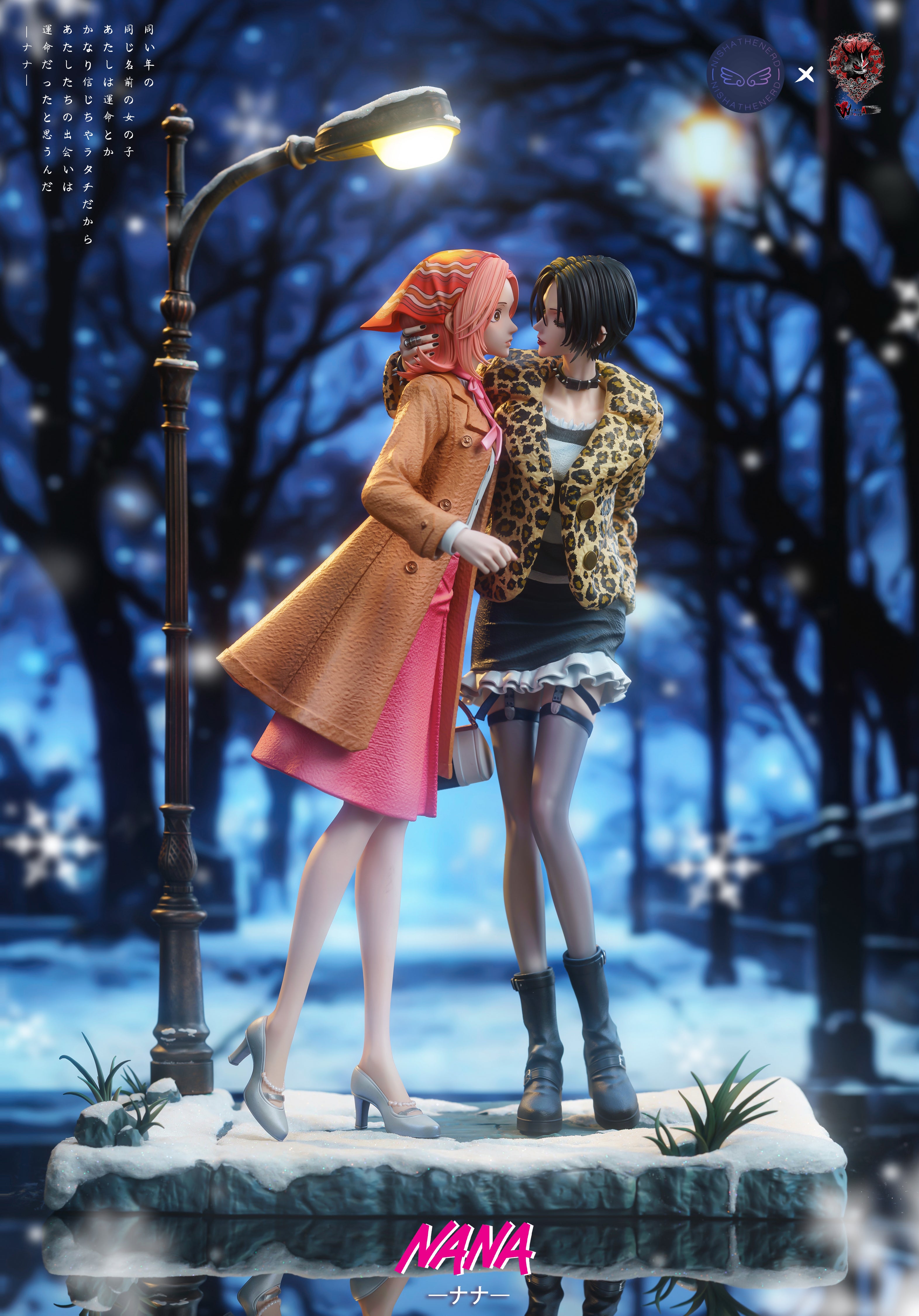 Pre-sale】Kissing Scene of Osaki Nana and Komatsu Nana-Nana-Weare