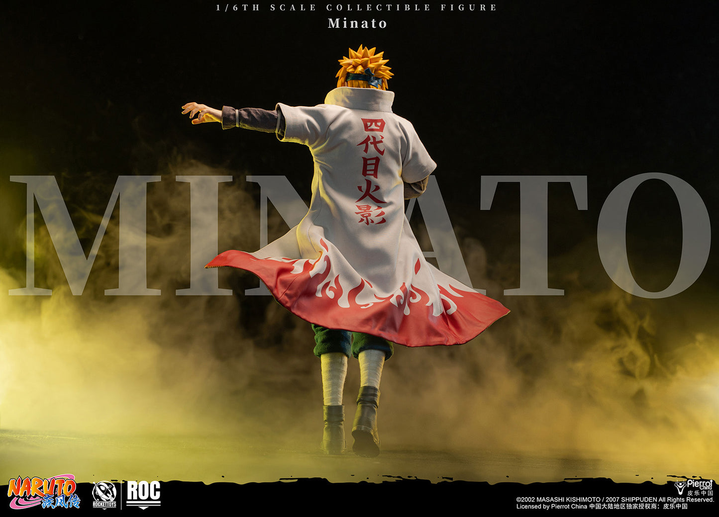 【Pre-sale】1/6 Scale ROC-015 Namikaze Minato-ROCKETTOYS Studio