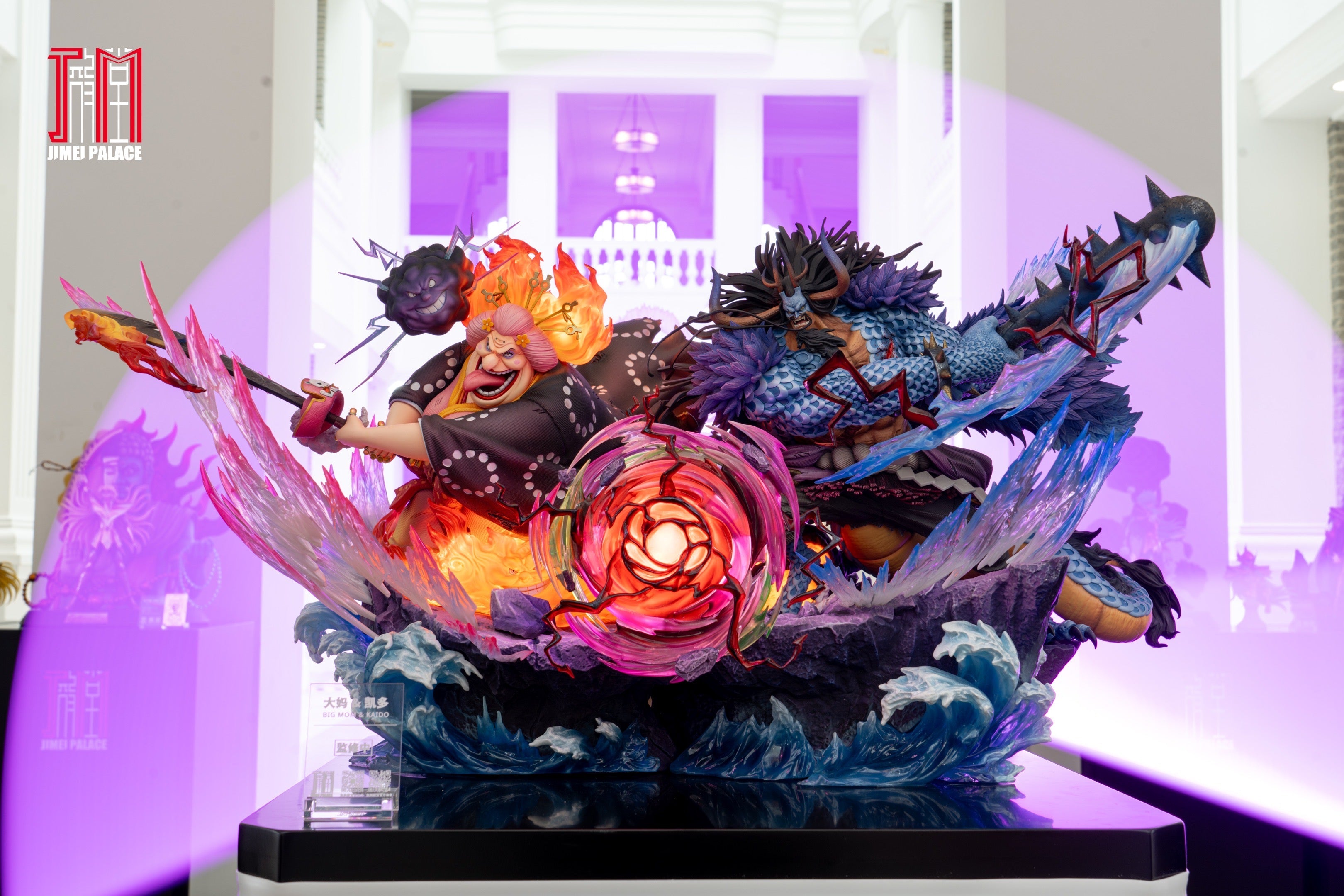 Jimei Palace - Big Mom & Kaido | 大妈& 凯多– Dreamy-gk
