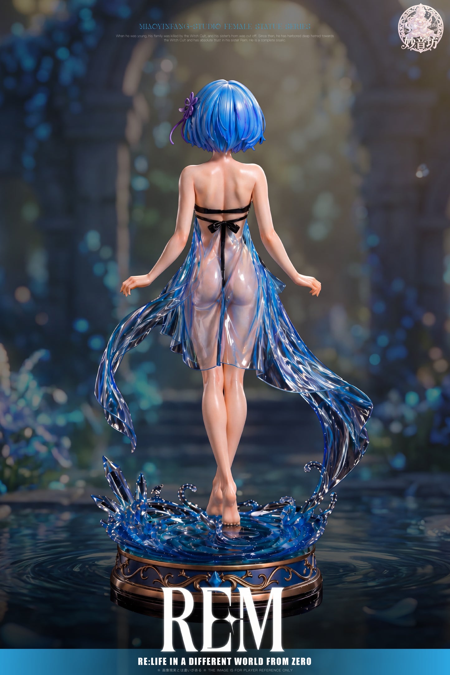 Miao Yin Fang Studio - Blue tulle Rem Re:ZERO - Starting Life 1/6 Scale Statue(GK)