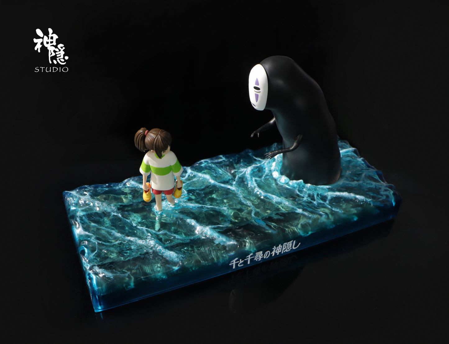【Pre-sale】Ogino Chihiro and No-face Man-ShenYin Studio