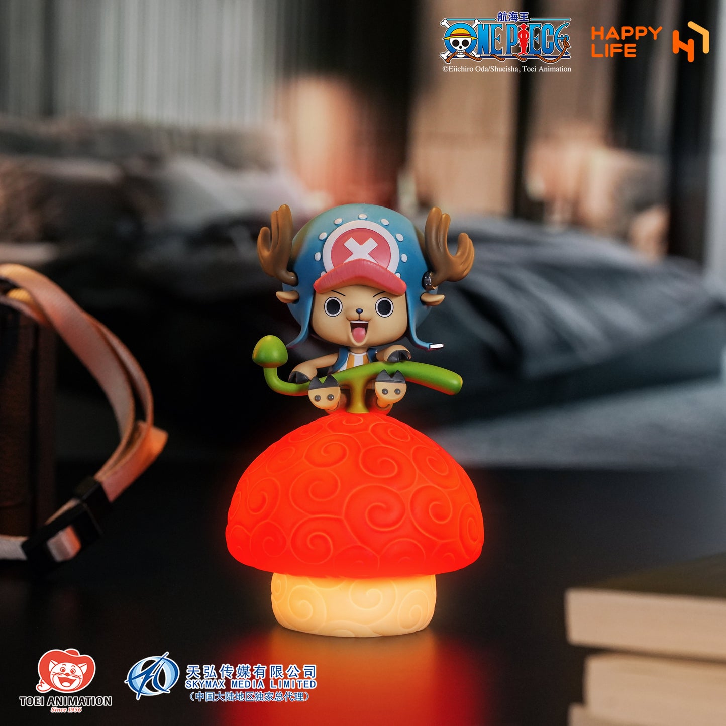 Happy Life Studio - Licensed One Piece Devil Fruit Series Night Light | 版权 《航海王》恶魔果实系列声控小夜灯