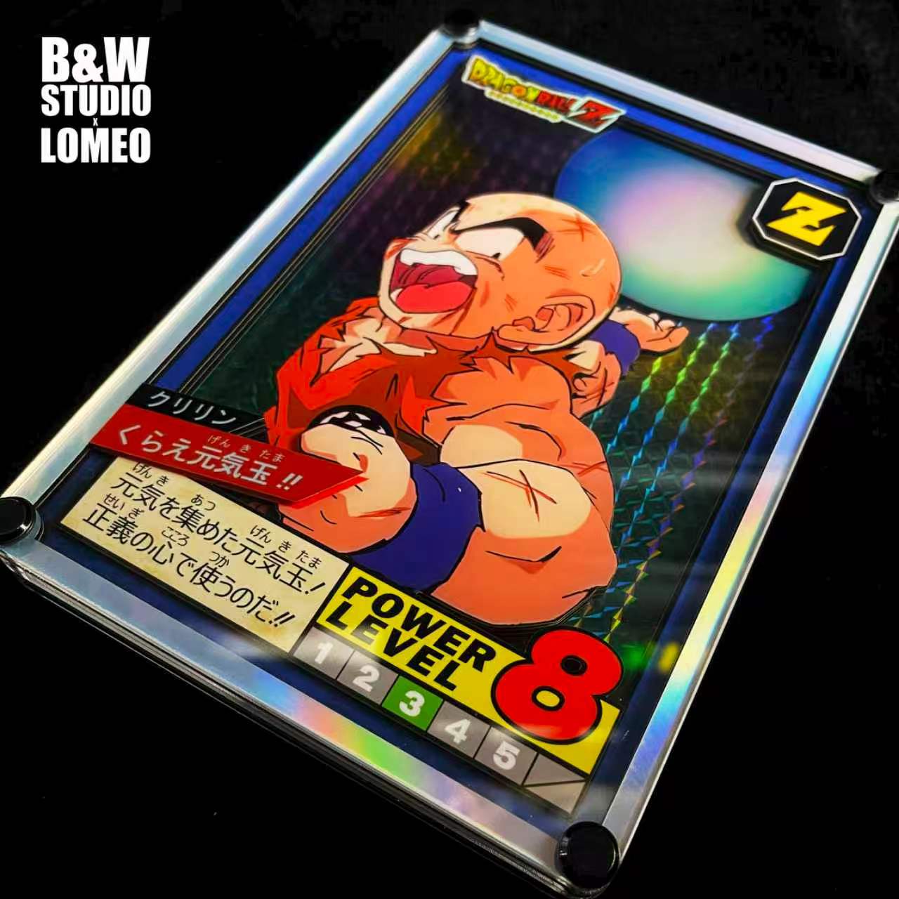 B&W Studio - Krillin Super Battle Card Remake Dragon Ball
