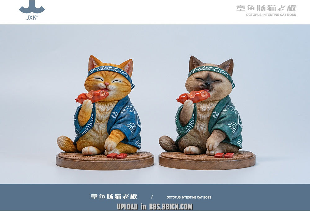 JXK - Octopus Intestine Cat Boss JXK367 (Licensed)