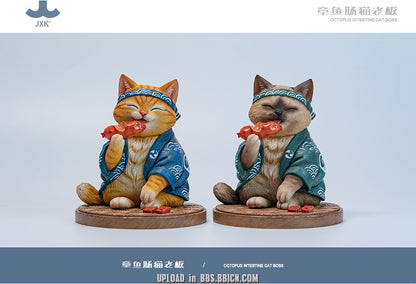 JXK - Octopus Intestine Cat Boss JXK367 (Licensed)