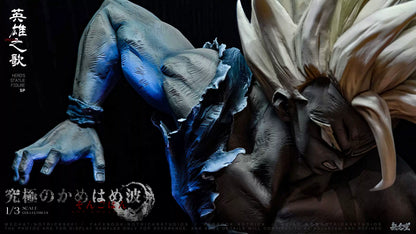 【Pre-sale】1/3 Scale Bust of Son Gohan-Dragon Ball-NOTRICKS Studio