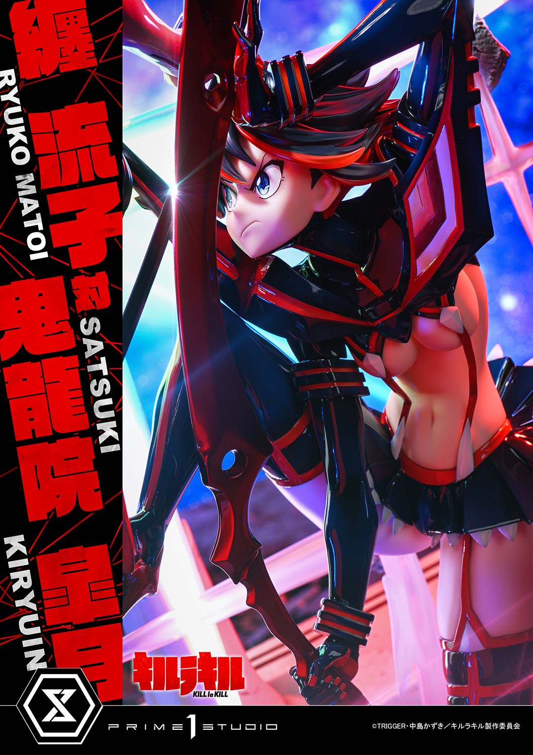 Prime 1 Studio - Ultimate Premium Masterline KILL la KILL Ryuko Matoi vs Satsuki Kiryuin 1/4 Statue UPMKLK-01 UPMKLK-01S (Licensed)