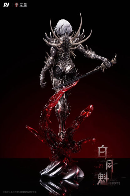 PIJI Studio x Ling Cage - Licensed Ling Cage Abyss Dweller Bai Yue Kui | 版权 临渊者 白月魁