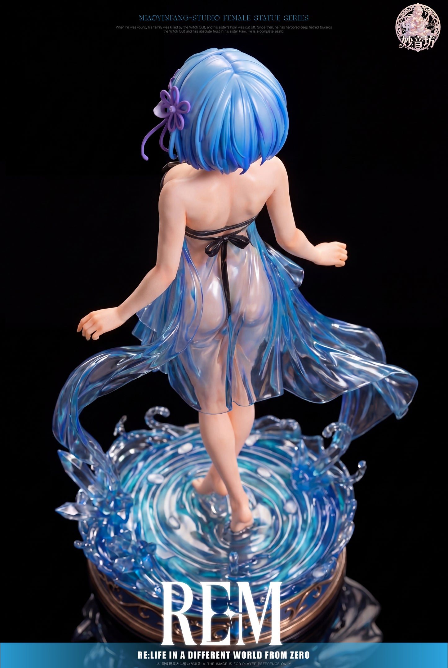 Miao Yin Fang Studio - Blue tulle Rem Re:ZERO - Starting Life 1/6 Scale Statue(GK)