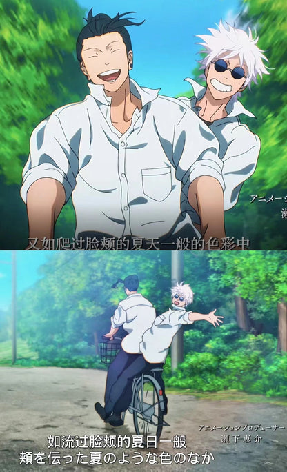 Real Creation - Q Jujutsu Kaisen Suguru Geto & Satoru Gojo 2.0 | Q 咒术回战 夏油杰 & 五条悟 2.0