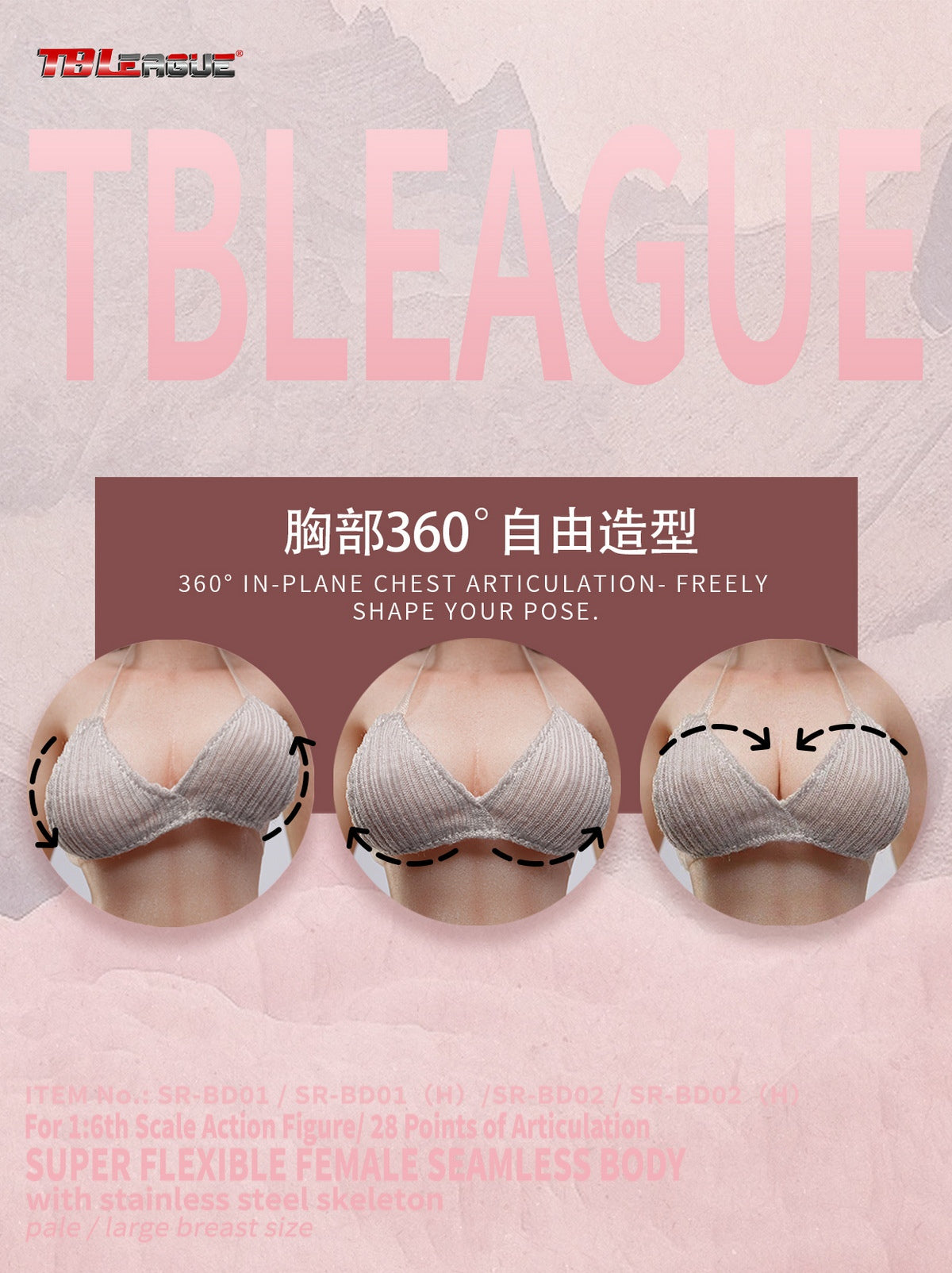 TBLeague - 1/6 Narrow Shoulders X Curvy Hips Female Body SR-BD01H SR-BD02H (Licensed)