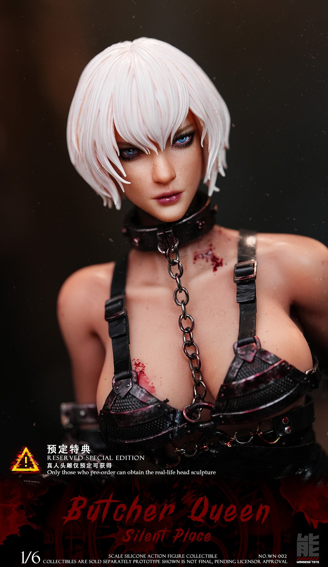 Wanneng Toys - Pyramid Head 1/6 Action Figure Silent Hill WN-002A WN-002B