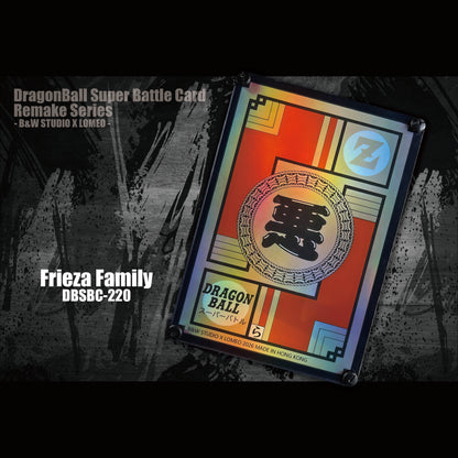 B&W Studio - Super Battle Card Remake Frieza Family Dragon Ball