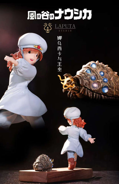 Laputa Studio - Nausicaä and the Ohmu | 娜乌西卡与王虫