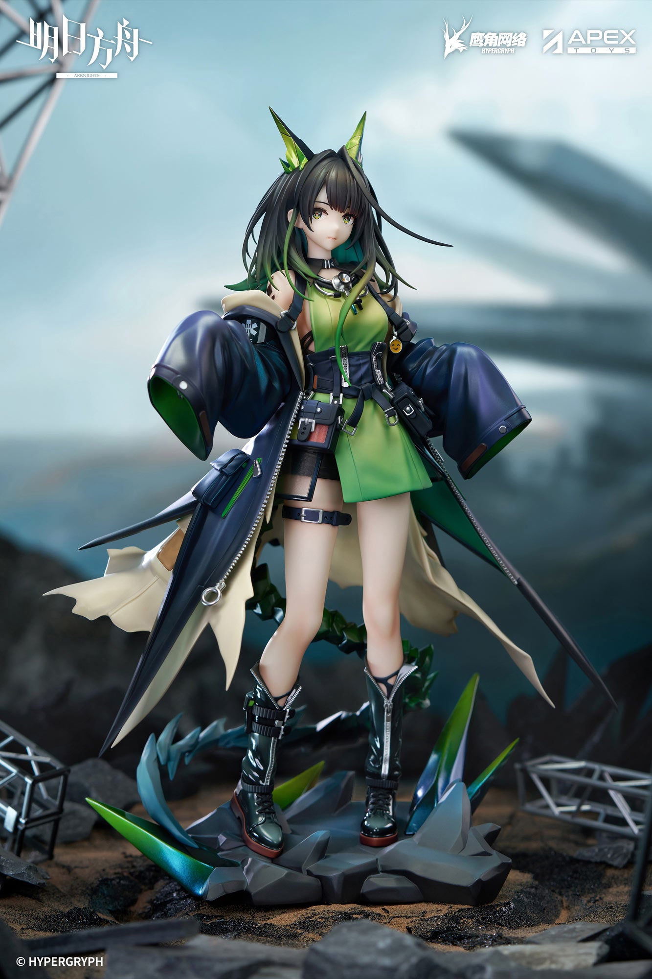 APEX-TOYS - Arknights Mon3tr 1/7 Scale Figure (Licensed)