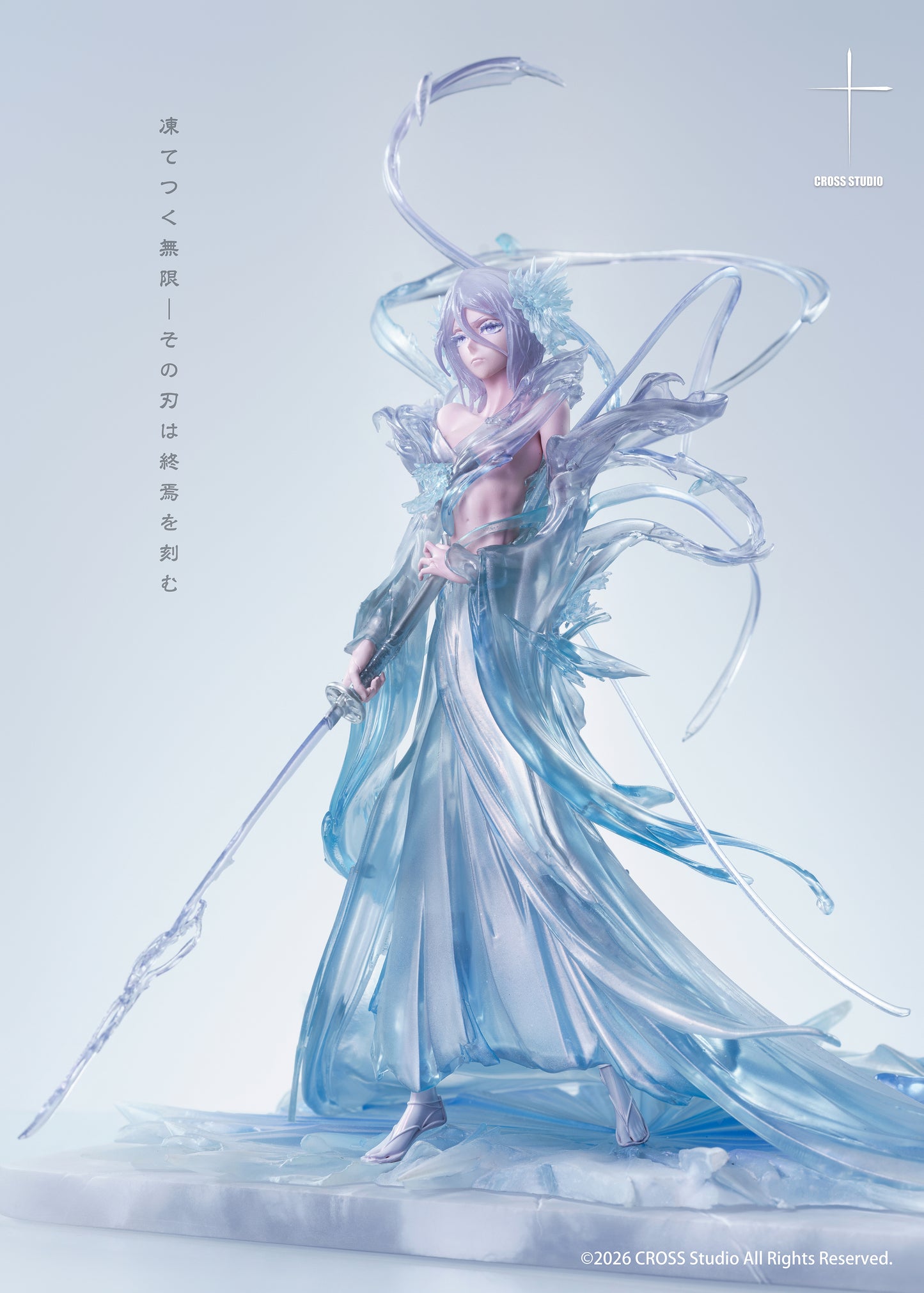 Cross Studio-1:6 Kuchiki Rukia