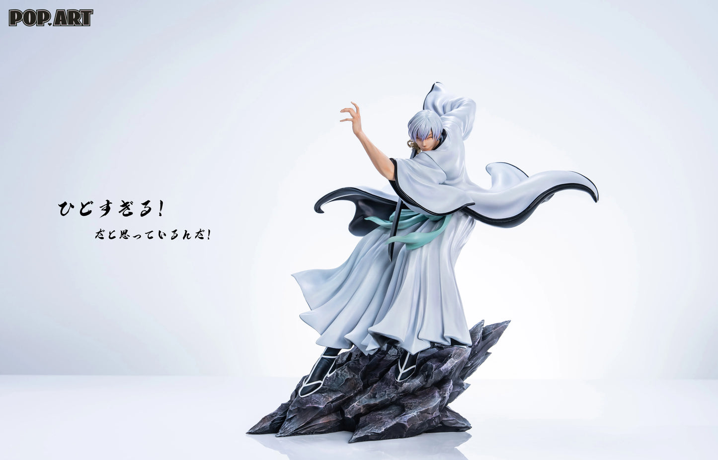 【Pre-sale】1/6 Scale Kamishini no Yari Ichimaru Gin-Bleach-POP.ART Studio