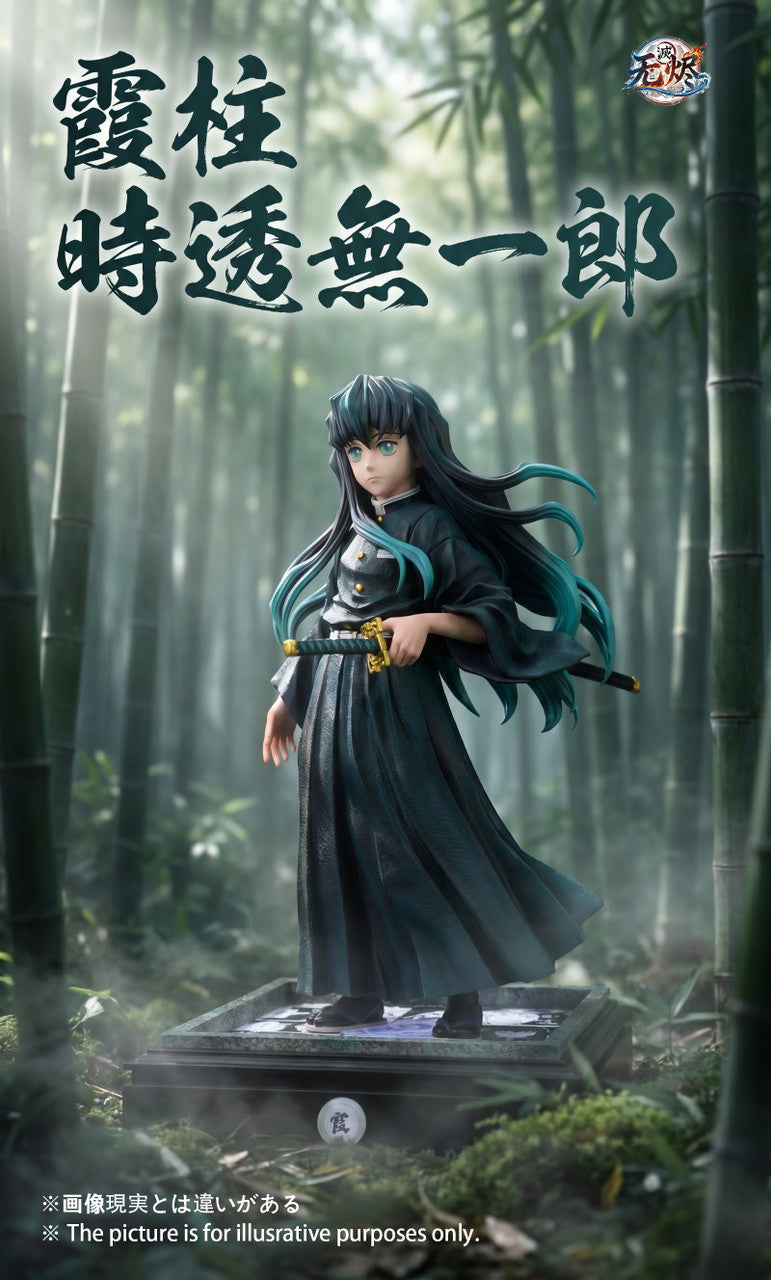 【Pre-sale】Tokitou Muichirou with LED-Demon Slayer-WuJin Studio