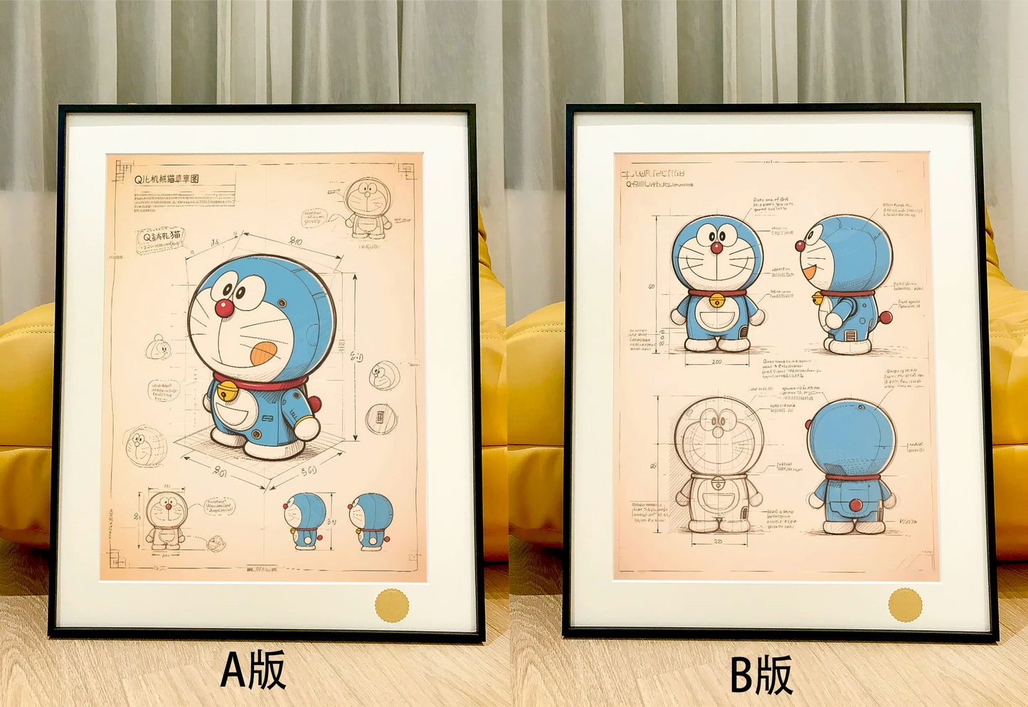 【Pre-sale】Decorative Painting of Design Draft of Doraemon-XingKong Studio