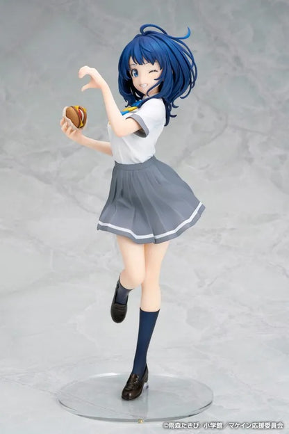ALTER - Makeine: Too Many Losing Heroines! Anna Yanami 1/7 Complete Figure (Licensed)
