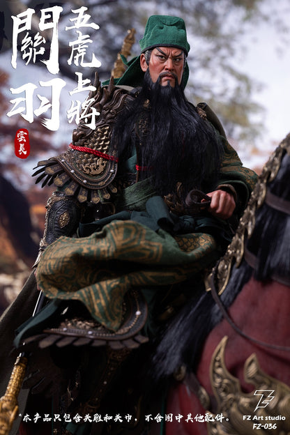 FZ Art Studio - Guan Yu Head Sculpt Accessory Pack FZ036 (Licensed)