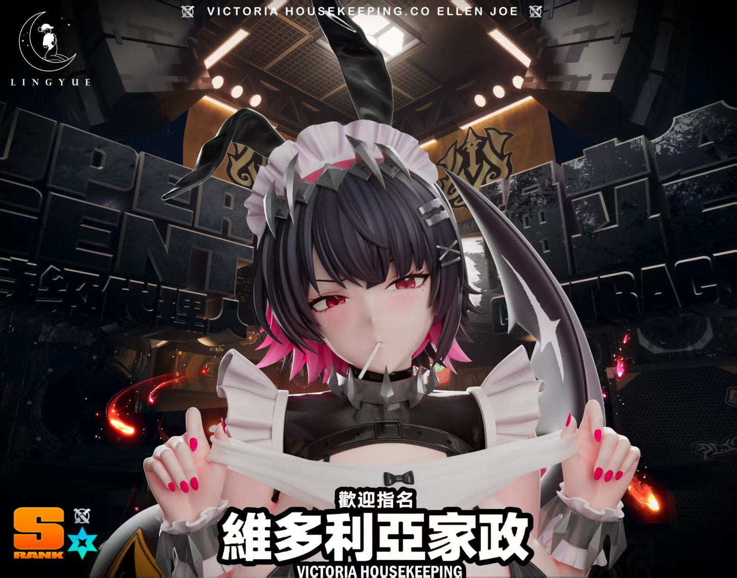 Ling Yue Studio - Ellen Joe Zenless Zone Zero 1/6 Scale Statue(GK)