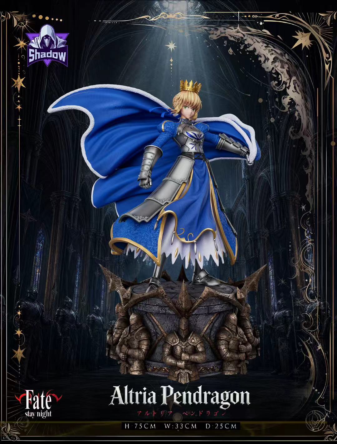 Shadow Studio - Saber Artoria Pendragon Fate  1/4 Scale Statue(GK)
