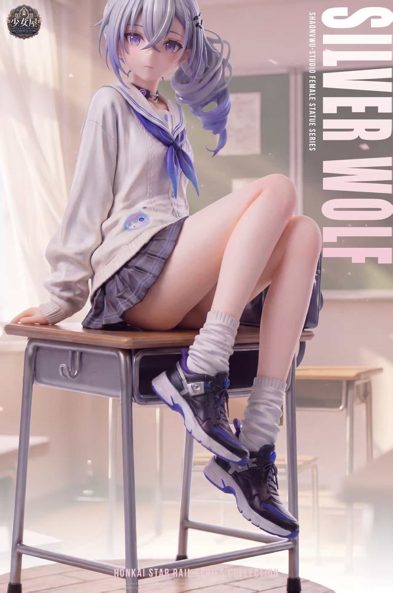 Girl's House GK Studio - Silver Wolf Honkai: Star Rail