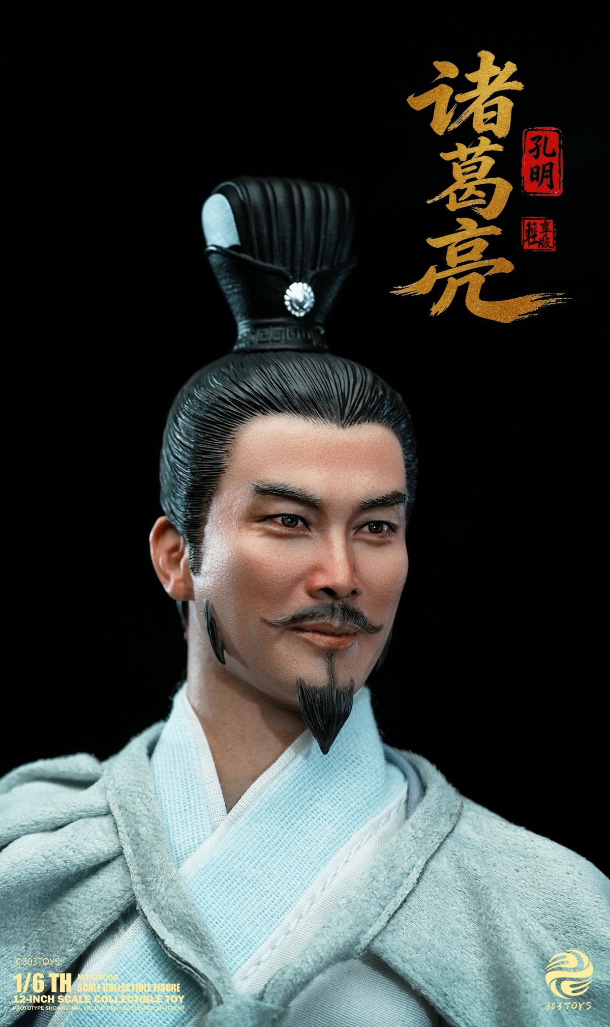303TOYS - 1/6 Action Figure Liu Bei X Zhuge Liang NO.QX005 QX006 (Light Version) (Licensed)